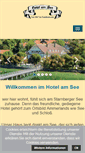 Mobile Screenshot of hotel-am-see.net